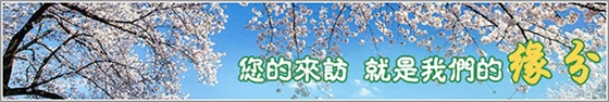 【環(huán)?！可綎|曝氣風機廠家哪家好？