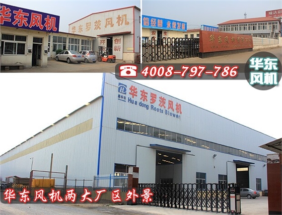 華東風(fēng)機(jī)煤氣輸送可以使用羅茨風(fēng)機(jī)嗎？
