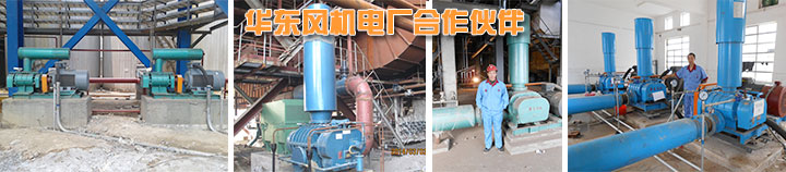 1電廠(chǎng).jpg