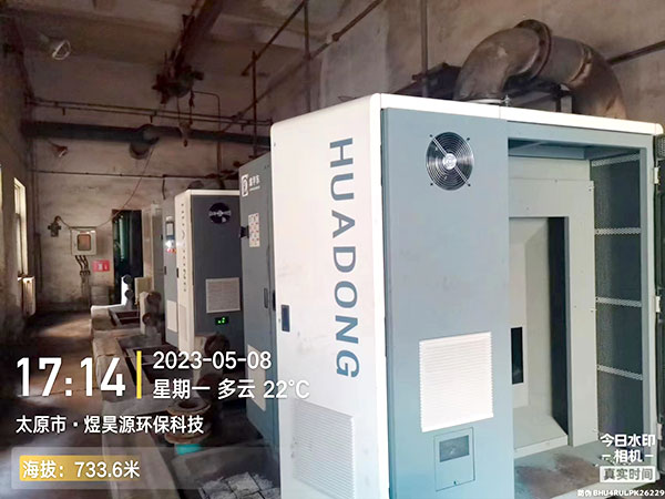 華東磁懸浮風(fēng)機案例--山西太原**環(huán)?？萍? /></a></dt>
                                <dd>
                                    <a href=