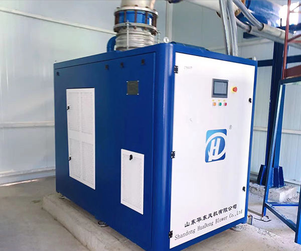 華東風機空氣懸浮鼓風機案例-------淄博***化工有限公司