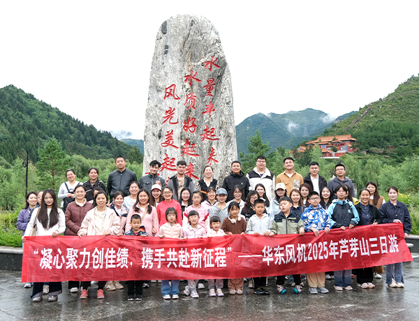 旅游.jpg